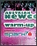 Logo/Plakat/Flyer für 'NewComerAwards WarmUp Festival - LiveSupport' öffnen... (MEB Veranstaltungstechnik / Eventtechnik)